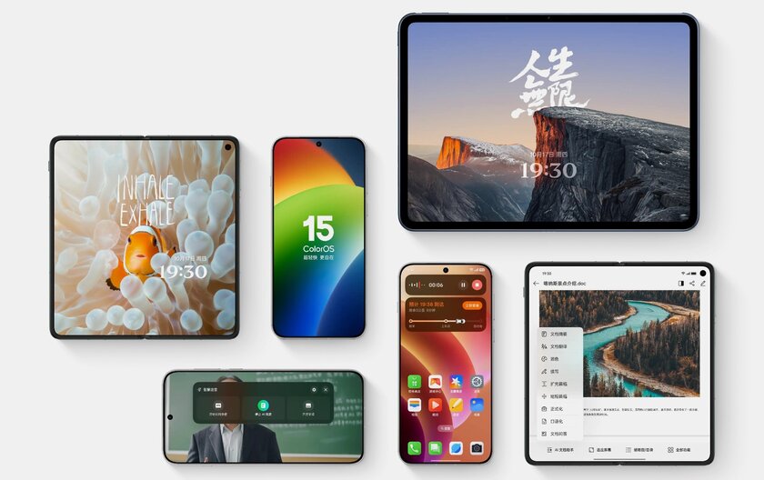 OPPO представила ColorOS 15 на базе Android 15 с новым дизайном и акцентом на ИИ