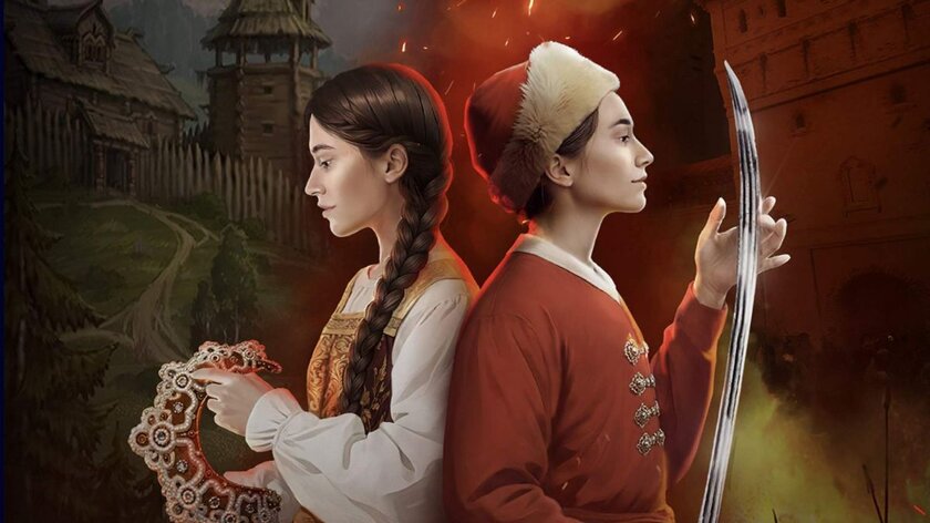 «Смута: Зов сердца» вышла на Android и iOS. Полностью бесплатна