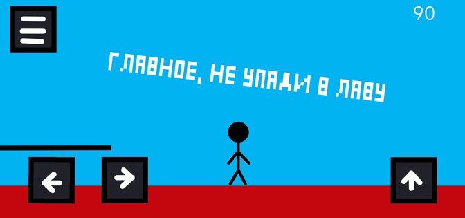 Stickman Sandbox. Скриншот 2