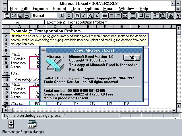 В интернете пользователи скучают по старому Excel. А как вам этот интерфейс времен молодой Windows?