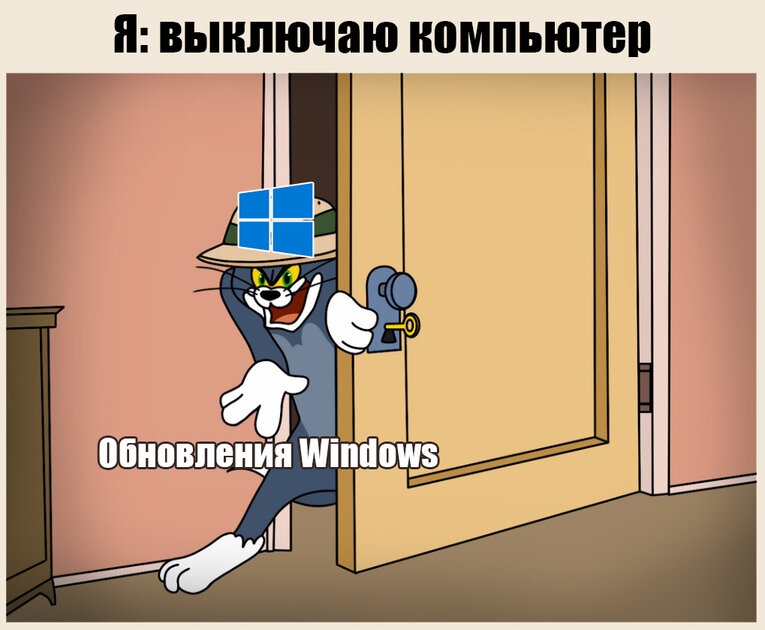 У Microsoft именно так всё задумано