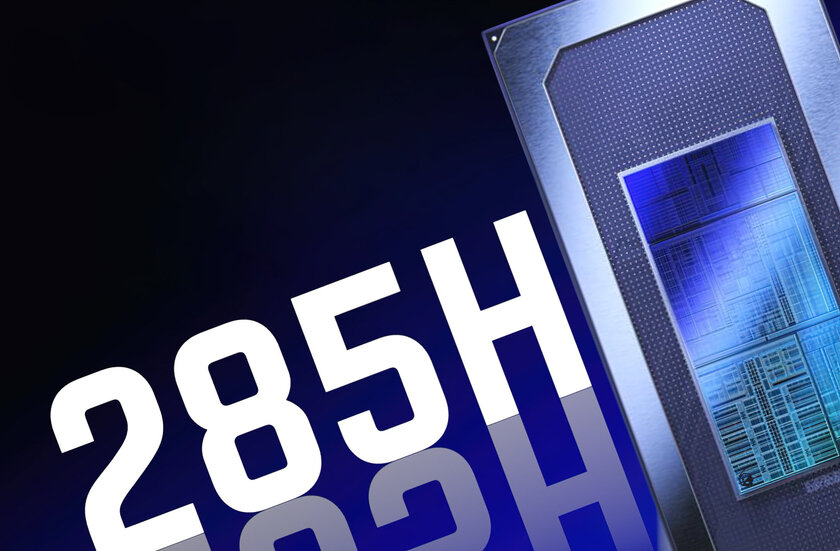 Первые тесты процессора Intel Core Ultra 9 285H: быстрее 185H на 28%