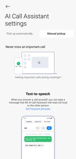 Mi AI Call Assistant 5.9.42181. Скриншот 3