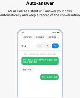 Mi AI Call Assistant 5.9.42181. Скриншот 10