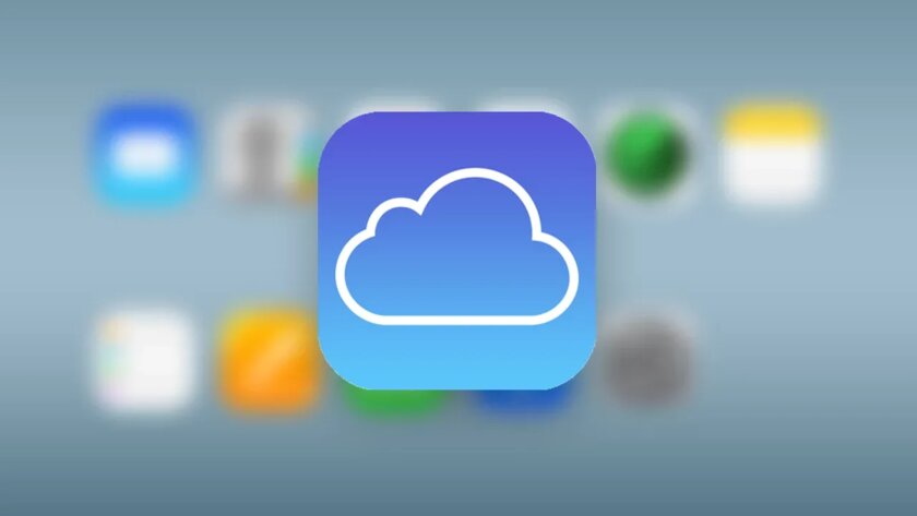 Пора обновляться: Apple удалит резервные копии iCloud на iPhone с iOS 8