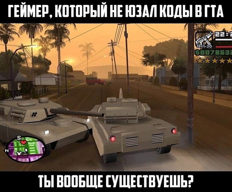 Явись миру и покажи своё осветлённое лицо 😂😂😂