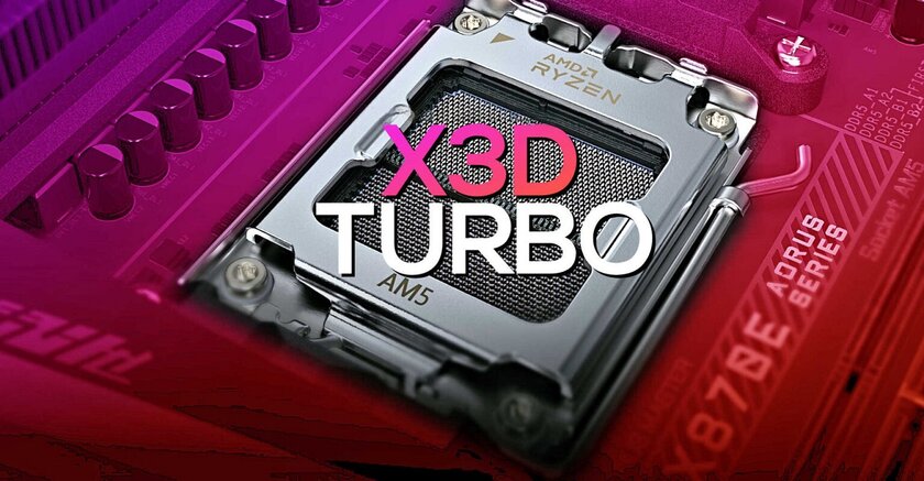 Включить X3D Turbo Mode на материнских платах Gigabyte теперь можно и в Windows