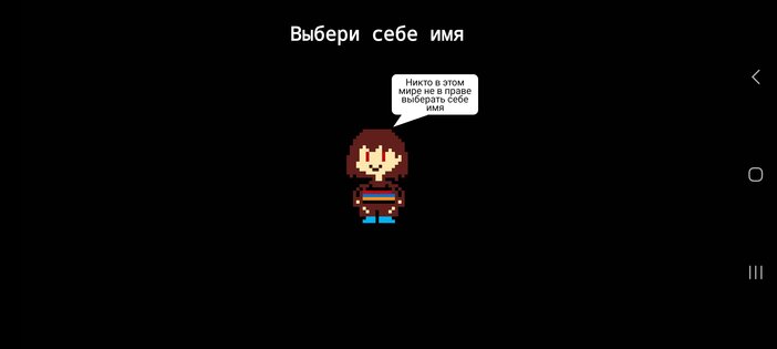 Boggychtale. Скриншот 2