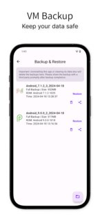 Virtual Master 3.2.34. Скриншот 5