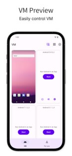 Virtual Master — Android Clone. Скриншот 3