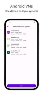 Virtual Master 3.2.30. Скриншот 2
