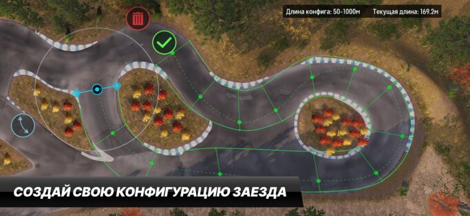 CarX Drift Racing 3 1.3.1. Скриншот 7