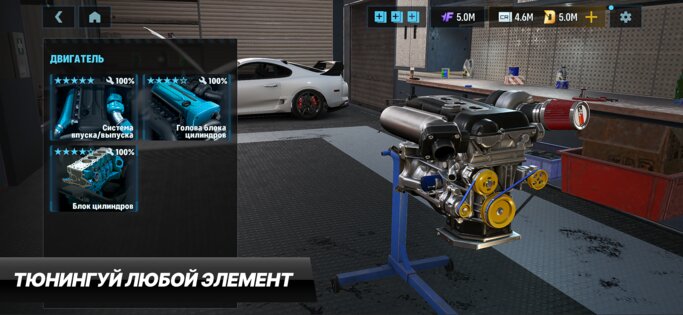 CarX Drift Racing 3 1.3.1. Скриншот 6