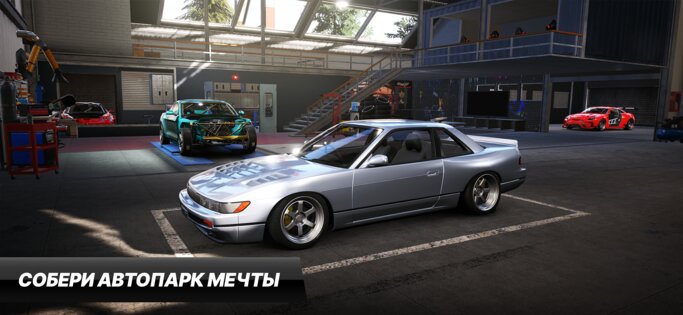 CarX Drift Racing 3 1.0.0. Скриншот 3