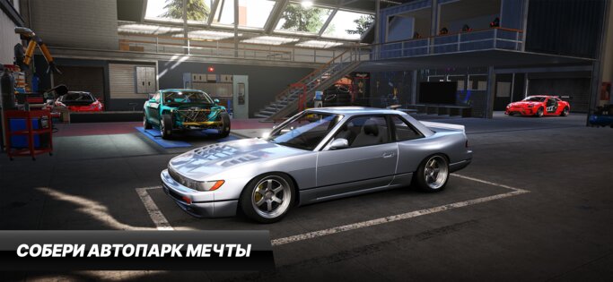 CarX Drift Racing 3 1.3.1. Скриншот 4