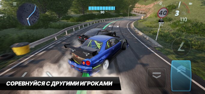 CarX Drift Racing 3 1.0.0. Скриншот 1