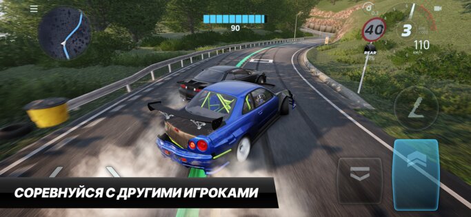 CarX Drift Racing 3 1.3.1. Скриншот 2