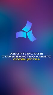 ANIXMEDIA 1.0.1. Скриншот 9