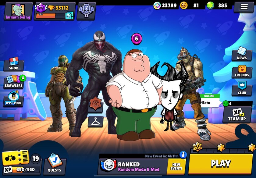Примерно так я себе представляю Brawl Stars в 2025 году