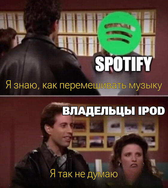 Shuffle был отличным маленьким плеером