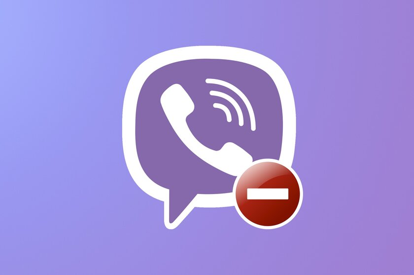 Viber заблокировали в России — в том числе за размещение противоправной информации