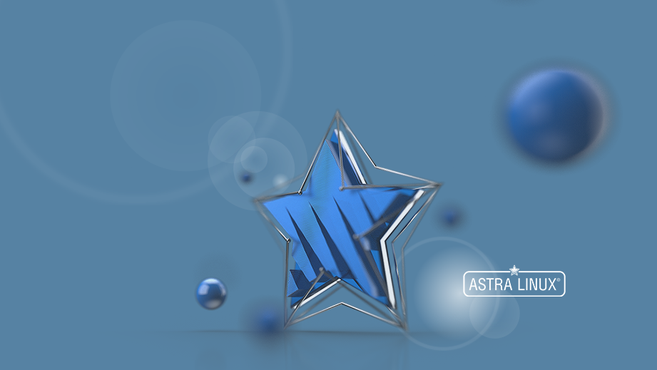 Astra linux значки рабочего стола. Операционная система astra linux special edition. astra linux 1.7. astra linux смоленск 1.7. ос astra linux special edition 1.7.