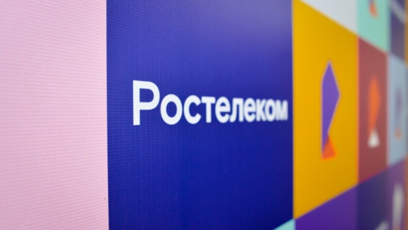 «Ростелеком» повысил цены на домашний интернет: абонентов ждут «сюрпризы» уже в январе