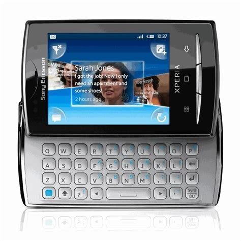 Съемка на Sony Ericsson x10 Mini pro в наши дни