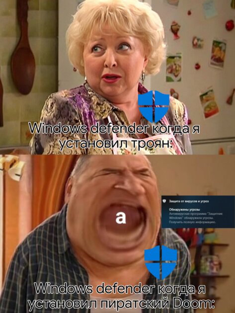 Ох уж этот Windows defender от Microsoft