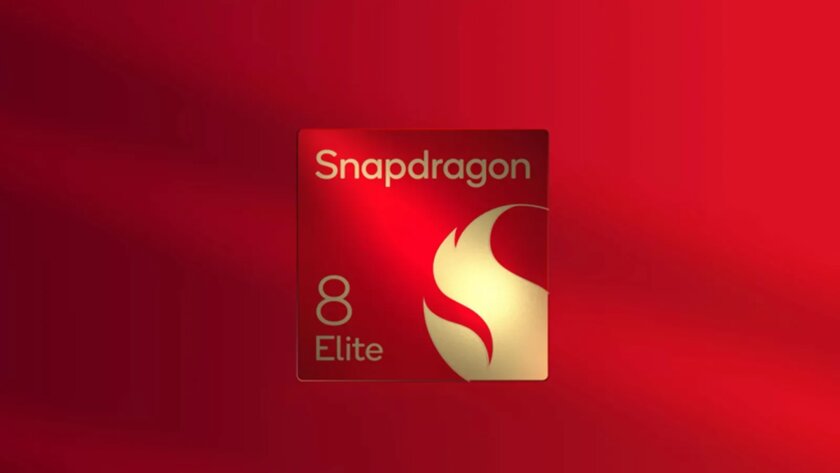 Не попадитесь! У Qualcomm есть урезанный чип Snapdragon 8 Elite с аналогичным названием