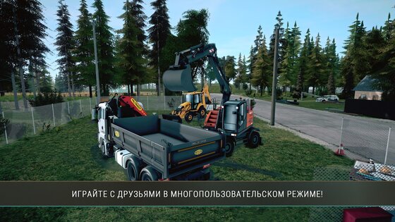 Construction Simulator 4 1.23.1097. Скриншот 2