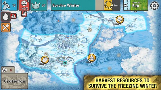 After Inc. 1.4.3. Скриншот 2