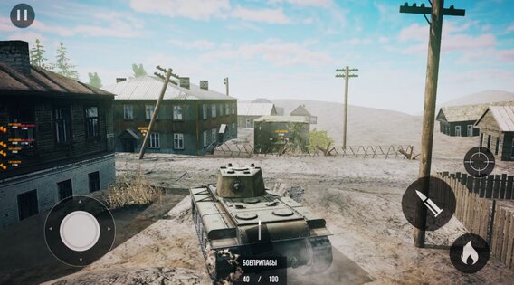 Europe Front: Remastered 1.1.0. Скриншот 3