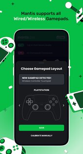 Mantis Gamepad Pro 3.2.1. Скриншот 13