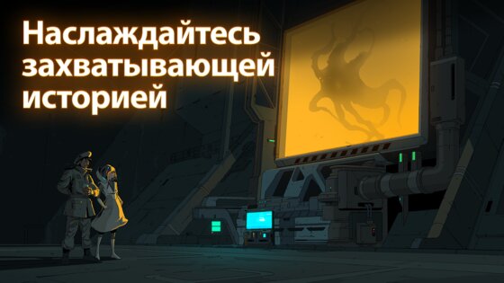 Flying Tank 2.0.4. Скриншот 4