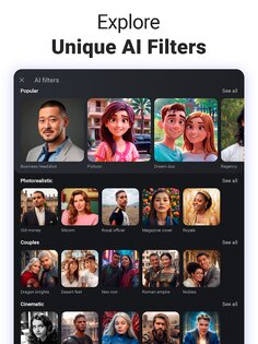 AI Arta 3.21.6. Скриншот 10