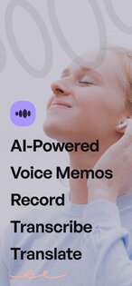 imemo 1.1.1. Скриншот 1