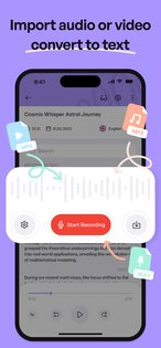 imemo 1.1.1. Скриншот 2