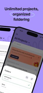 imemo 1.1.1. Скриншот 5
