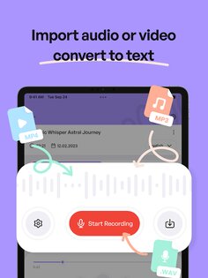 imemo 1.1.1. Скриншот 8