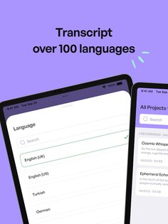 imemo 1.1.1. Скриншот 10