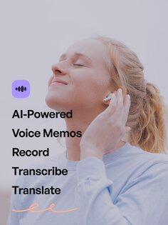 imemo 1.1.1. Скриншот 13