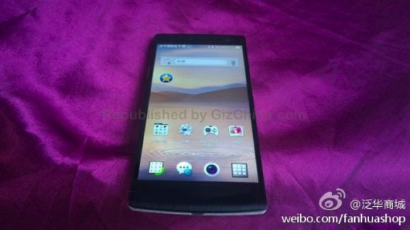 Живые фотографии смартфона OPPO Find 7