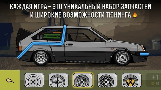 LS Garage 2.0.0. Скриншот 3
