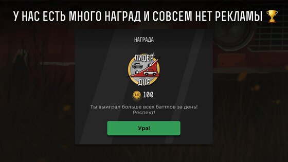 LS Garage 2.0.0. Скриншот 7