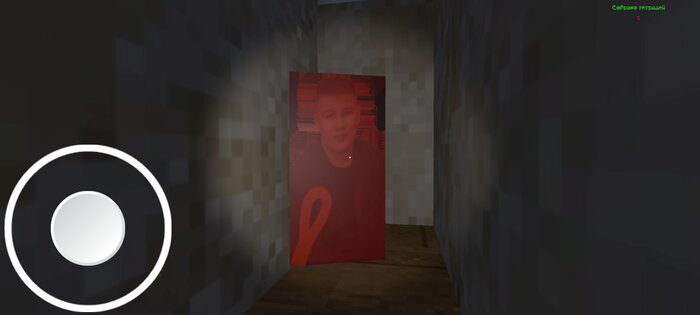 Oleg horror 1 demo (1,2 глава). Скриншот 2