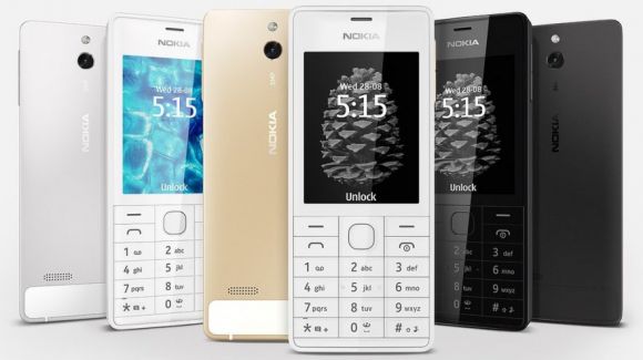 Золотая классика Nokia 515