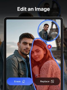 DaVinci AI 4.0.0. Скриншот 23