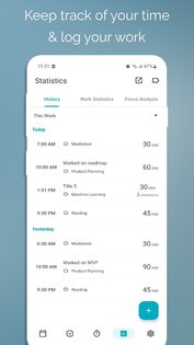 Engross 11.3.0. Скриншот 6
