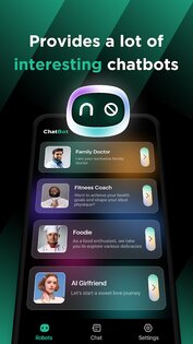 ChatBot 1.6.2. Скриншот 1